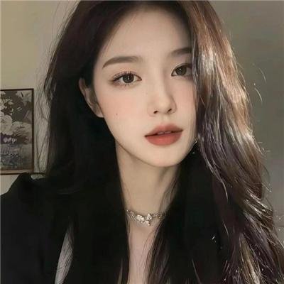 明姑娘