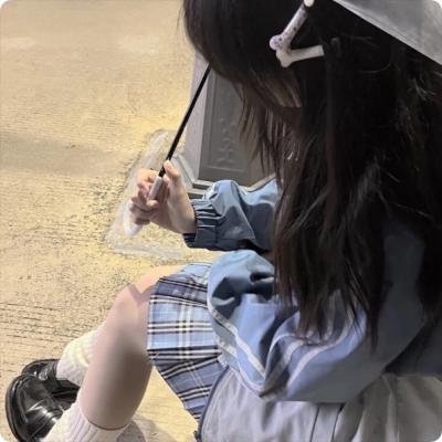 低下层